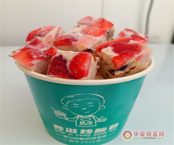 妙滋炒酸奶加盟